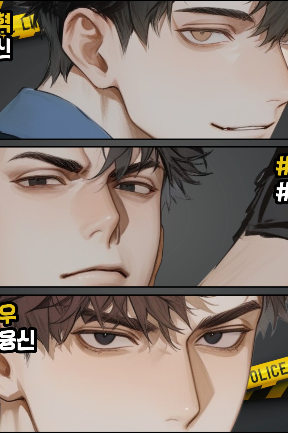마포구 99지구