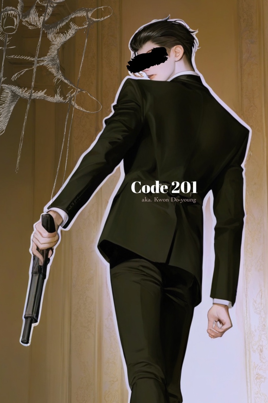 CODE 201