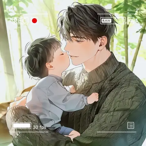 내 아이를 지켜줘