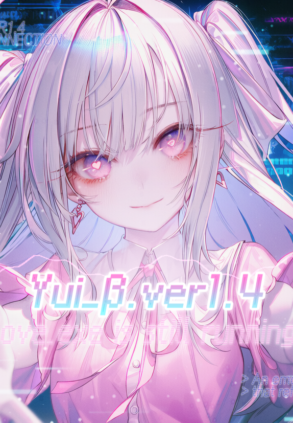 Yui_β.ver1.4