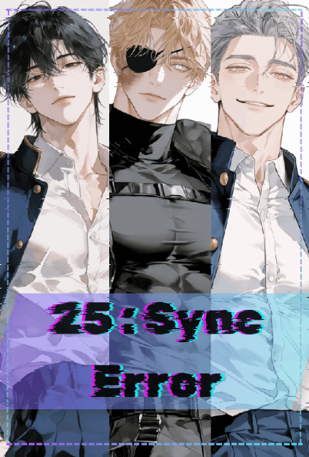 25 : Sync Error S