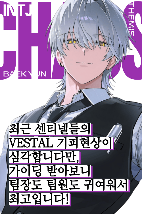 緊急ガイディング:超絶ブラックなガイドたち