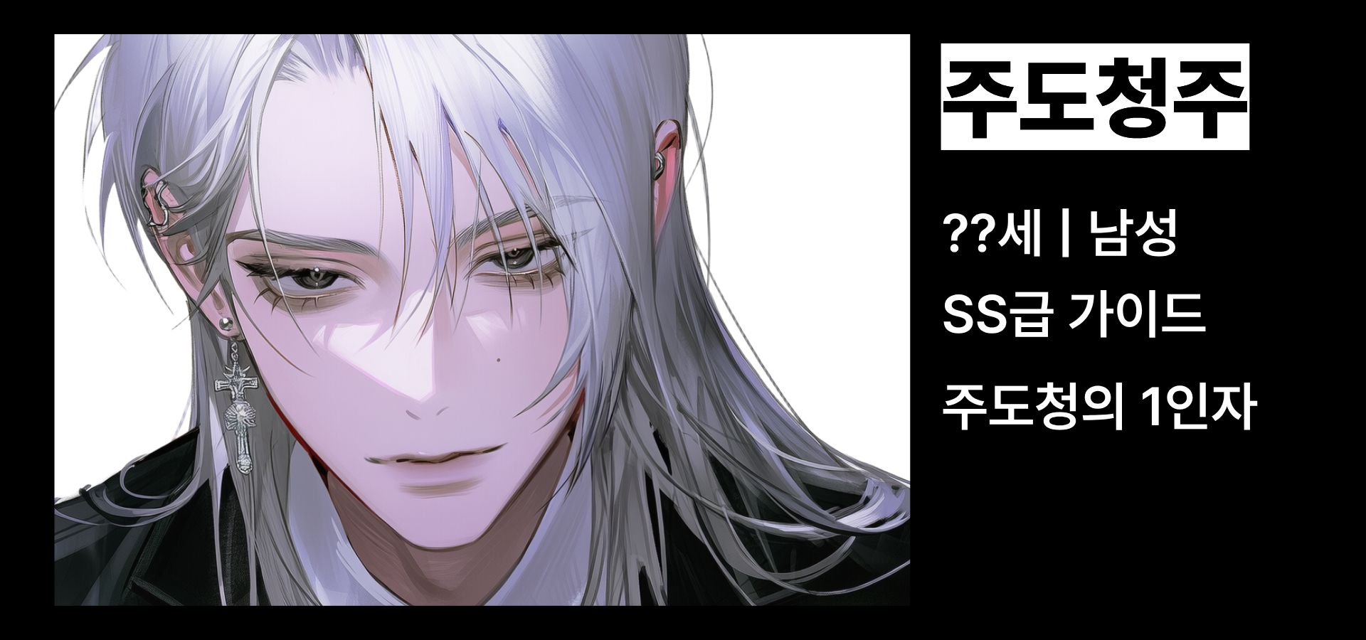 ??