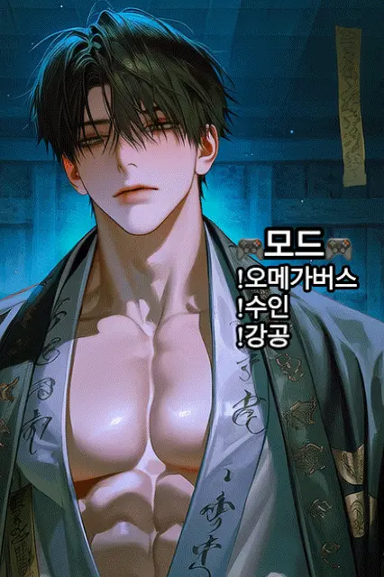 김사향